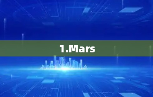 1.Mars